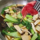 타쯔 | 포항 배달) 샤브타쯔(샤브샤브) 배달 시식후기~!