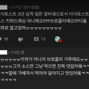 자취생 만능 존맛 양념장 (종류많음) 이미지