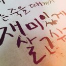 구피성당 네이버블로그