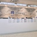 부인당한의원 이미지