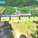 언니네축산 이미지