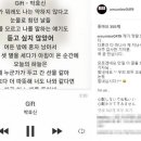 티아라에스테틱 - 송파구 양재대로64길 34 | 티아라에스테틱