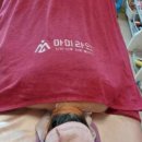 광주120 네이버블로그