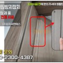 양지기업(주) 이미지