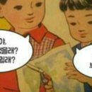 영희 이미지