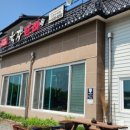 육장갈비진천사석점 이미지