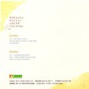 곶감,지리산산청곶감,평창 청성녹양보탕,평창산양삼,안동 온샘홍삼,풍기우연홍삼명가,경기인삼농협 천경삼"