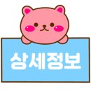 유경세탁소 이미지