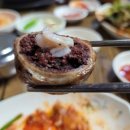 카르포스 오케스트라 이미지