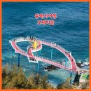 세븐일레븐 동해묵호등대점 | [동해시 여행] 묵호등대부터 도째비골 스카이밸리, 해랑전망대까지 완벽 코스