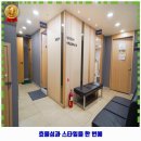 홍내과의원 | 안성3동 내과 홍내과의원 가격 및 후기 추천 리뷰 주차 예약 알아봐요