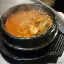 남영돈