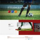 리더스스포츠클럽 이미지