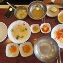 선미다방 이미지