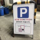 CU진영본산점 네이버블로그