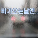 군산옥 이미지