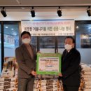 독산1동 주민센터 이미지