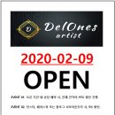 이용재자동차서비스 | 대구 금호지구 빵집 - 이용재베이커리