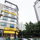 기타배움터DREAM 이미지