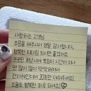 카페트라슈 | 프로틴빵 다이어트빵 다이어트간식 카페트라슈 휘낭시에