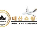 해연충전소 네이버블로그