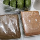 서귀포고등학교 | 서귀포 쑥찐빵 보리빵 맛집: 서귀포 쑥보리빵 택배 &amp; 주차 Feat. 보리 카스테라 &amp; 쑥 카스테라