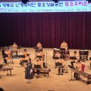 토요상설공연 이미지