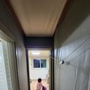 대성장여관 네이버블로그