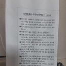 펫츠나라 동물병원 네이버블로그