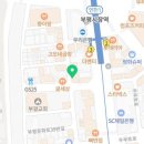 에그홀릭(부평점) 이미지
