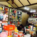 자인당약국 이미지