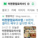 동동이스윗메이드