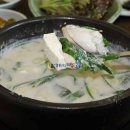 가마솥황태 이미지