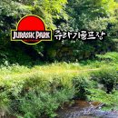 WG 스포츠파크 고성9홀 이미지