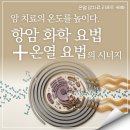 (주)케이메드 이미지