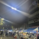 천하수산횟집 이미지