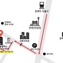 영등포구 목화마을활력소 누리방 이미지