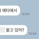 이즈히어