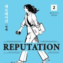 부여세라 이미지