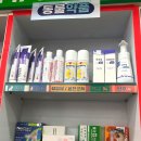 일곡행복약국 이미지