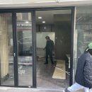 교촌치킨 온천점 이미지