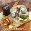 카페안나 - 강남구 도산대로92길 6 | 원주 카페 카페안나 내돈내산 후기