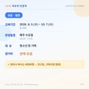그림책으로 떠나는 세계여행 티스토리