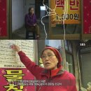 천원식당