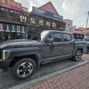 만도카프라자 이미지