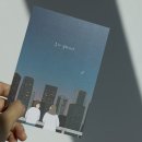 바이블썸 이미지