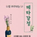 디엘모터스(주) 이미지