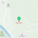 경주시산내면대현보건진료소 이미지