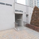 루나리움(031-793-8003)공인 이미지