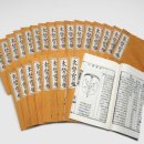 발안우리들의원 이미지